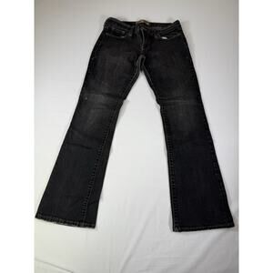 Old Navy OND Ultra Low Waist Boot Cut Jeans Women's 10 Reg. Stretch